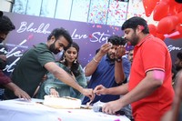 Couple Friendly Movie Success Celebrations